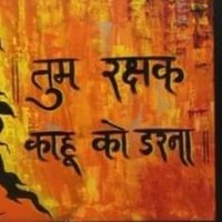 Manoj Thakur (@manojthakur_) 's Twitter Profile