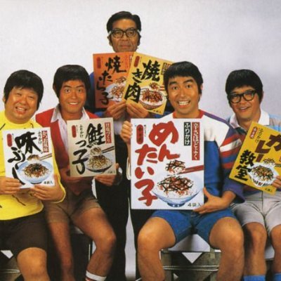 ginvodka11's profile picture. 気が付けばすっかりおじさん