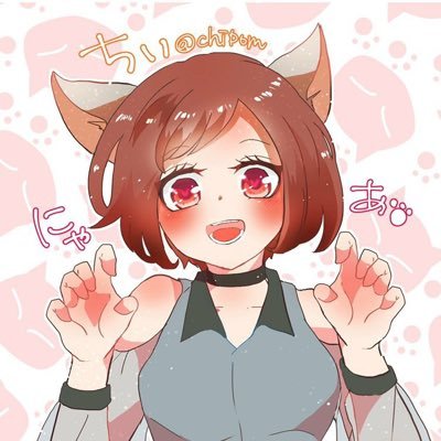 👑ちぃさんのプロフィール画像