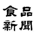 食品新聞 (@shokuhinet) 's Twitter Profile Photo 食品新聞 (@shokuhinet) 's Twitter Profile Photo