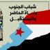 NAIF AL-BORQنايف البورق (@7pjn7lt9fs5fuwn) Twitter profile photo NAIF AL-BORQنايف البورق (@7pjn7lt9fs5fuwn) Twitter profile photo