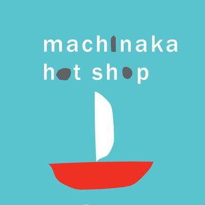 新潟市内の障がい福祉施設で作った商品を販売するお店です。お菓子・雑貨など。NEXT21の3階でお待ちしております! 営業時間:月~金:10:00~16:00 休日:土・日・祝日 新潟市からの補助金を受けて営業しています。