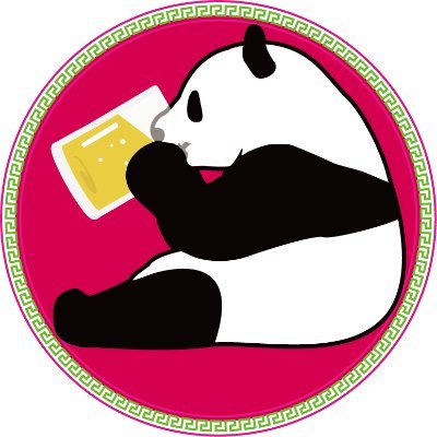 🐼ななせびーるすきー🍺さんのプロフィール画像