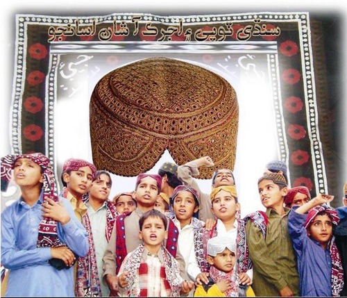 Sindhi Topi & Ajrak is Culture Of Sindhi People In All The World ...
Sindhi Topi & Ajrak is Message of Peace & Love .....