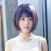 べーやん ガッキーが好き💕 (@cute_s2_love) Twitter profile photo べーやん ガッキーが好き💕 (@cute_s2_love) Twitter profile photo