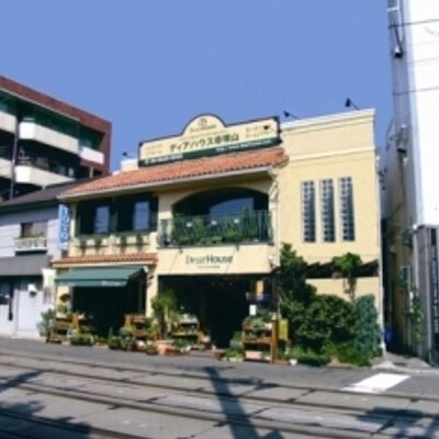ディアハウス帝塚山 Shopdearhouse Twitter