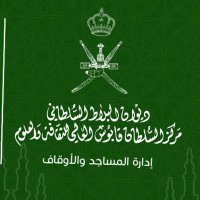 almasajid walawqaf (@walawqaf) 's Twitter Profile