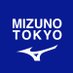 MIZUNO TOKYO (@mizuno_tokyo) Twitter profile photo MIZUNO TOKYO (@mizuno_tokyo) Twitter profile photo