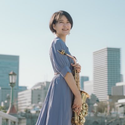 サックス吹きの歌うたいの木寺さん(時々エアロフォン)/木寺里穂サクソフォンスクールを大阪・福知山で開講中🎷依頼演奏・合奏指導など随時受付中🎷大阪、福知山、丹波など近畿各地に出没！