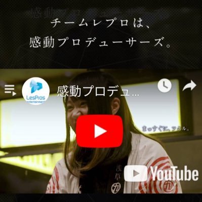 アイコン前職にいたわたし
いろんなところにいるわたし
酒、スパイス、スパイスカレー、怪談、献血、シーシャ