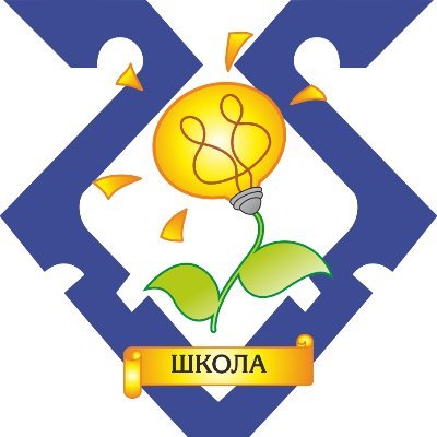 TglSchool88's profile picture. Наименование образовательной организации: Муниципальное бюджетное общеобразовательное учреждение городского округа Тольятти "Школа № 88"
