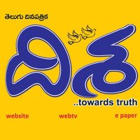 Disha Telugu Newspaper(@dishatelugu) 's Twitter Profile Photo