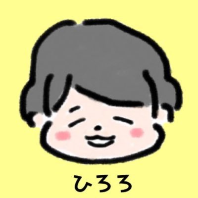 itaru9Z Profile Picture