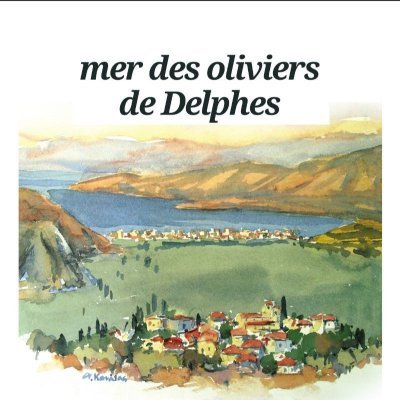 mer des oliviers de Delphes is an extra virgin olive oil from Delphi, Greece. It is available worldwide in the eshop: https://t.co/yVM2UAHk7U