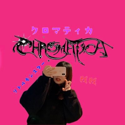 raeさんのプロフィール画像