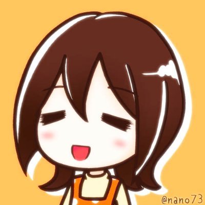 鳴海なのか Nano73 Twitter 鳴海なのか Nano73 Twitter