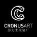 Cronusart (@cronusart) Twitter profile photo Cronusart (@cronusart) Twitter profile photo