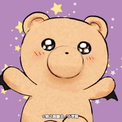 At ひらかわ先生のマンガ 天使とアクト が今週で最終回 お疲れ様と言いたいところまさかの来週読切 カラーつきで55ページ とんでもねえw そして下の銀の匙もやばい展開 少年サンデー 天使とアクト 銀の匙 At ひらかわ先生のマンガ 天使とアクト が今週で最終回 お疲れ様と言いたいところまさかの来週読切 カラーつきで55ページ とんでもねえw そして下の銀の匙もやばい展開 少年サンデー 天使とアクト 銀の匙