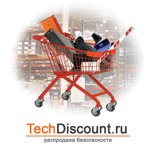 https://t.co/Kzw8QgMv9w – Поставщик оборудования и технических средств защиты. Поставка по низким ценам.