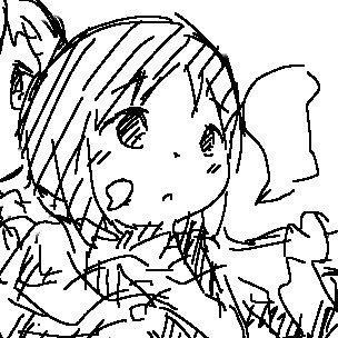 重っ、、、