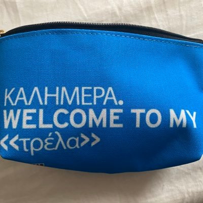 Maroullaki's profile picture. flying ✈️💺every now and then, spoiling my nieces and nephews. Super G 🇬🇷🇬🇷🇬🇷even dna says so 🤗