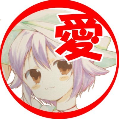 aisachiP Profile Picture