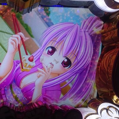 TpQw5PCAa0tbNpp's profile picture. Okayama
ヴァイス