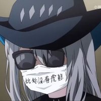 A (@andri_andp) 's Twitter Profile