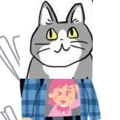 ゲーセン猫bot(手動)さんのプロフィール画像