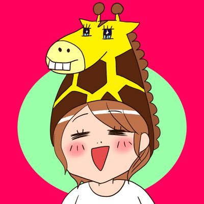 ゆうき 将来の夢はひきこもり コポラボというビジネス情報サイトの記事内イラストを描かせて頂きました 助成金を受けるには もらうための具体的な方法とコツを解説 T Co J5wpirjbcp ちょっと笑える感じの挿絵 描いていて楽しかったです