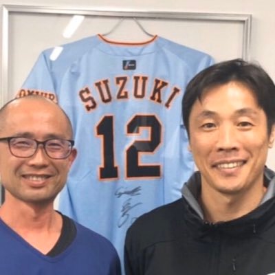 理学療法士。「野球のケガをなくしたい」という鈴木尚広選手の考え方を広めたい❗️正式には、Twitterで【鈴木尚広のベースボールクリニック】を検索してみて下さい。#野球#読売ジャイアンツ #野球好きと繋がりたい
