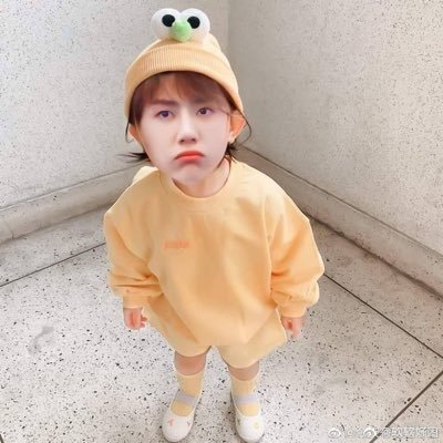 tkktlspn's profile picture. #wangyibo : #Xiaozhan | #WayV: #NCT : #NCTDREAM l #ITZY | multifandom | #tkรีวิวนิยาย