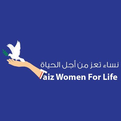 Taizwomen4life Profile Picture