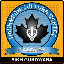Dashmesh Culture Centre Profile