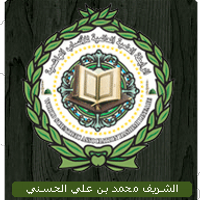 اشراف اون لاين (@ashrafonlin) 's Twitter Profile Photo اشراف اون لاين (@ashrafonlin) 's Twitter Profile Photo