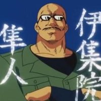 ブラック・ファイヤボルト (@mon_dy_dr) Twitter profile photo