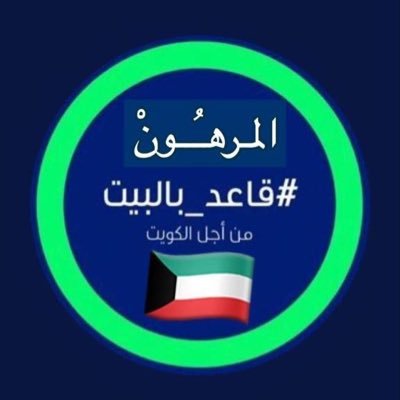 ialm7xi's profile picture. When the servant is righteous,the Lord bless him with peace🕊.