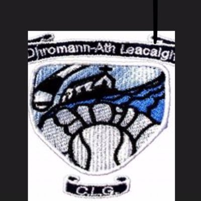 Official Twitter account of Dromin/Athlacca GAA Club, based in the south of County Limerick