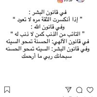 سوسو مربرب مبادل سالب للخوال (@9rde7z0ojkigmqq) Twitter profile photo
