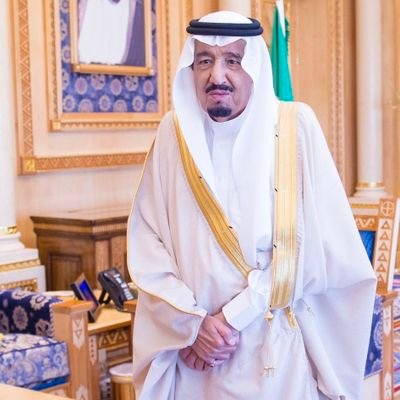 الاخبار الاقتصاديه والاسهم (اللهم ارحم أبي رحمة واسعة تُنير قبره وتؤنس وحشته، اللهم أغفر له واجعل الفردوس الاعلى منزله)