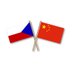 Chinese Embassy in CZ (@ChineseEmbinCZ) Twitter profile photo
