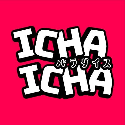 Haikyuu BR - Todas as aberturas e encerramentos de