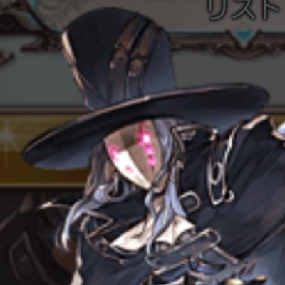 ゲームしてます