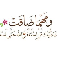 بنت مكه 💔 (@maymyy000) Twitter profile photo