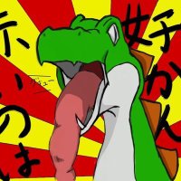 でっていう神 (@_yossi_s_) Twitter profile photo