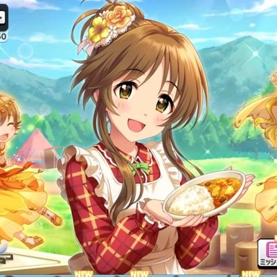 Curry321positiv's profile picture. ゲーム大好き　ポジパさいつよ