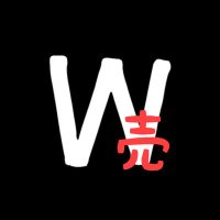 Waste (空室) (@wastenium) Twitter profile photo