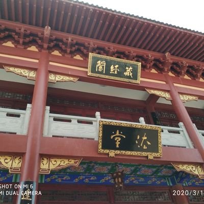 liuxingmoyi's profile picture. American TV series ！Software developer.