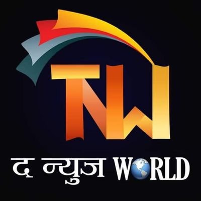 thenewsworld7 Profile Picture