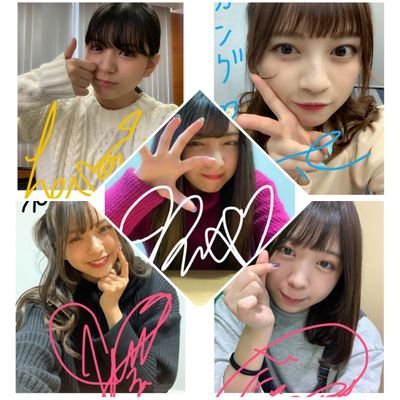 fateLancer435's profile picture. 一生の推しまた増えちゃった〜:小玉梨々華、南茉莉花、来栖りん、西野千明、橋本美桜、小野寺梓/ 白キャン最高す‼️ 異国からのＤＤヲタクで〜す  、宜しくお願いします❗️